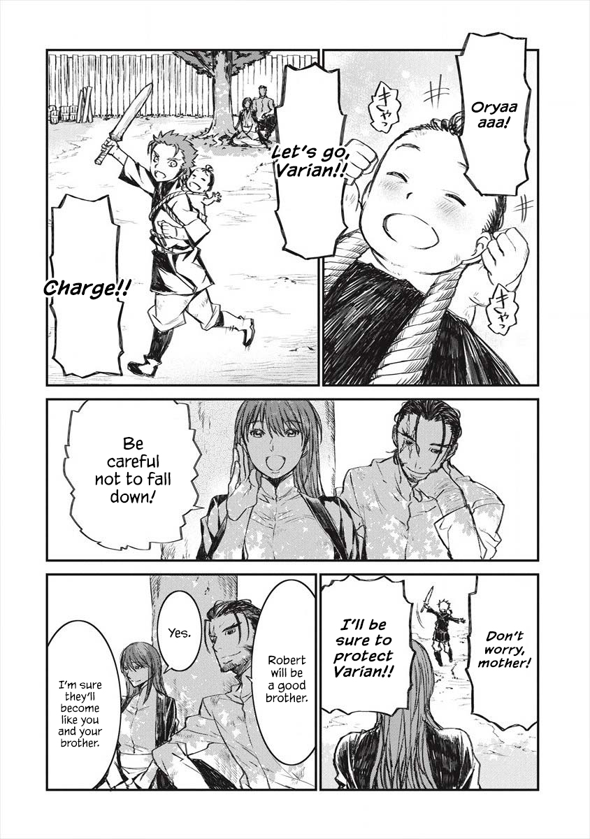 Lion Coeur Senki Chapter 21 7